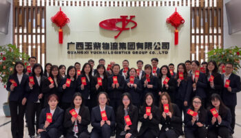 開工大吉！玉柴物流集團開啟新征程